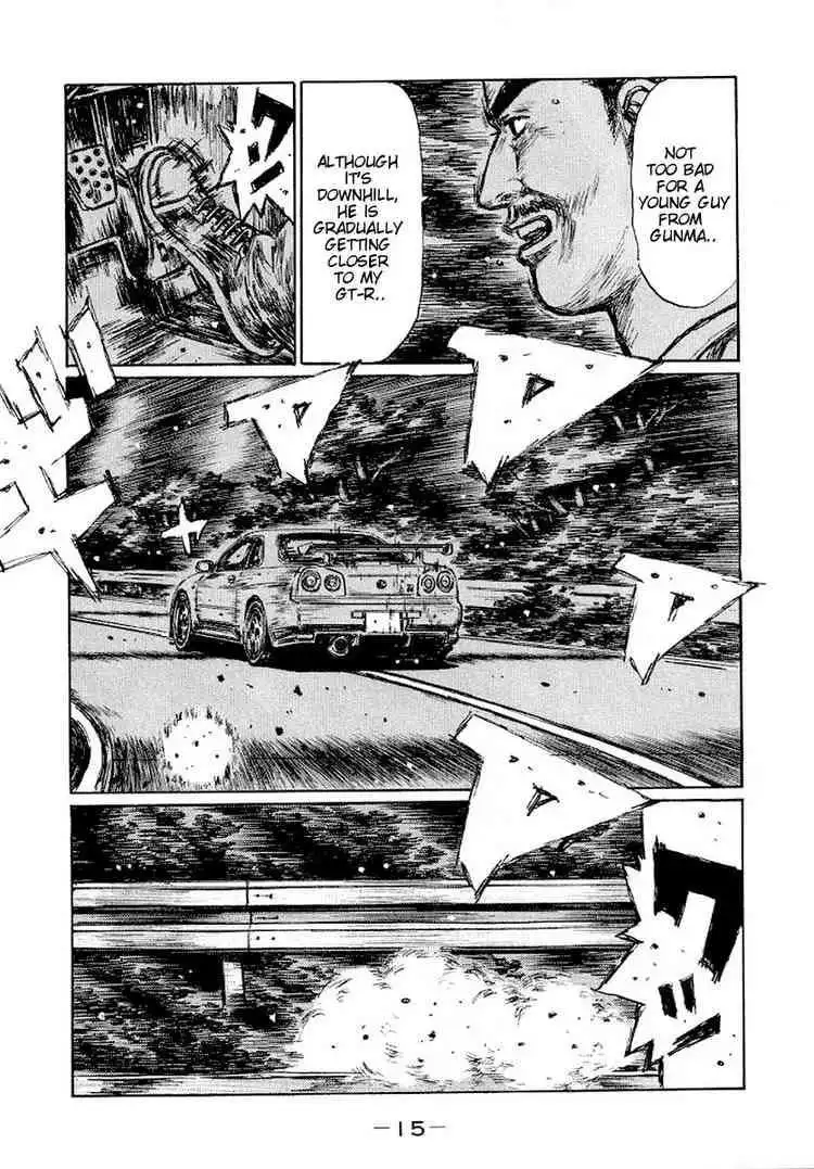 Initial D Chapter 406 4